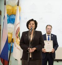 ФМЛ № 30 - 120 лет!